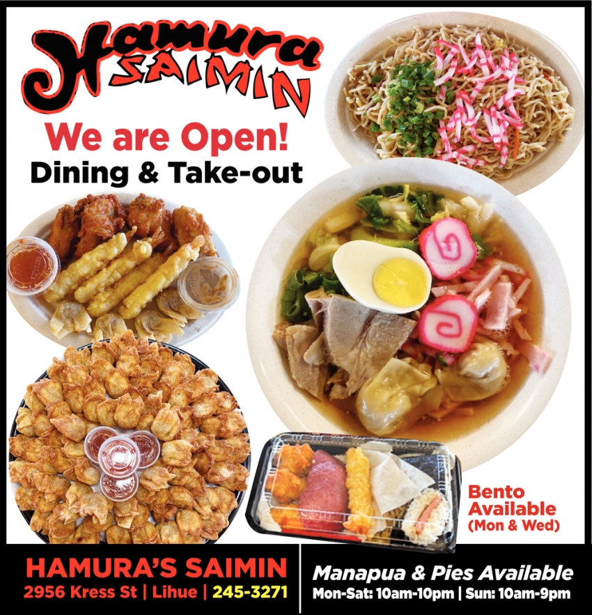 We are Open!, Hamura Saimin